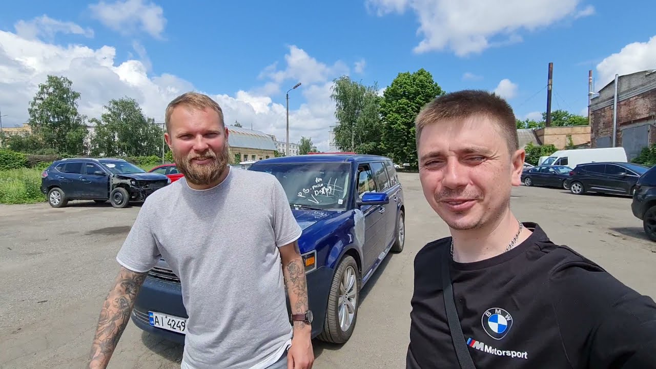 Ford Flex  - выбор состоявшегося мужчины или молодого мальчика ???