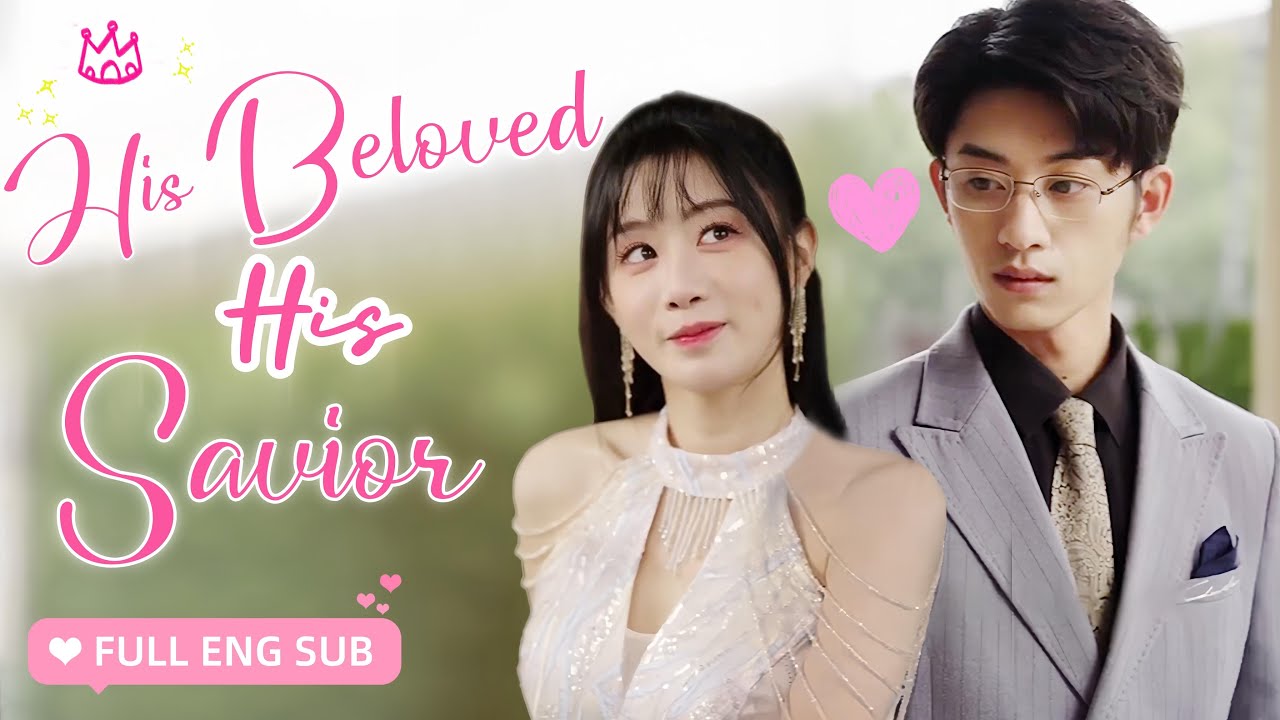 After the flash marriage, the CEO found that she was the girl he was looking for and doted on her