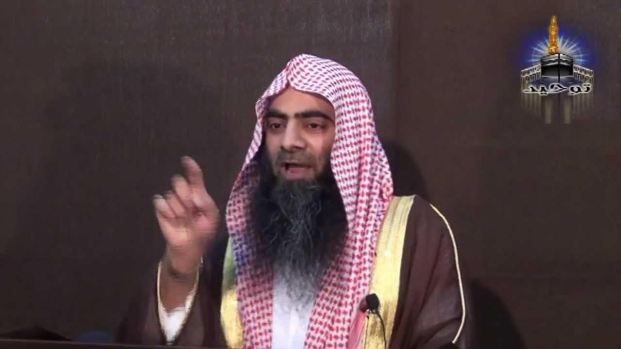 Gair Muqalid Ka Jawab By Shk Tauseef Ur Rehman