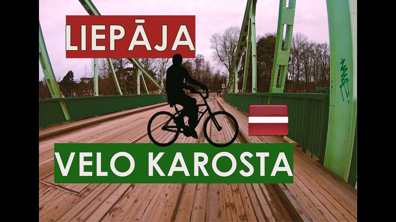 Velo Karosta /НА ВЕЛОСИПЕДЕ ПО ВОЕННОМУ ГОРОДКУ /LIEPĀJA
