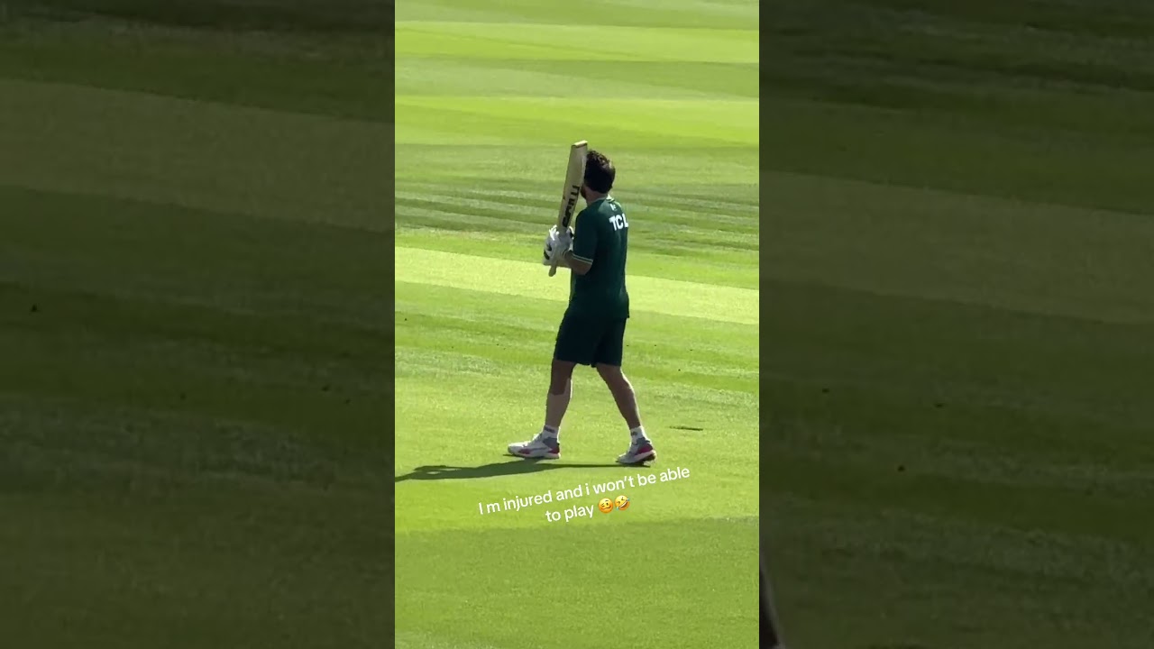 Imam Ul Haq fake injury??? #cricket #shorts