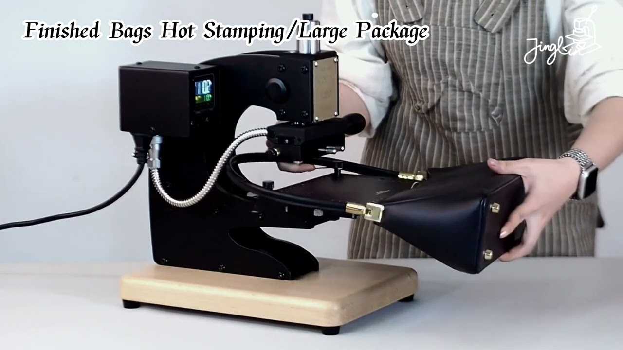 Hot Foil Stamping Machine Manual Leather Embossing Machine Infrared Positioning Hot Stamping Machine