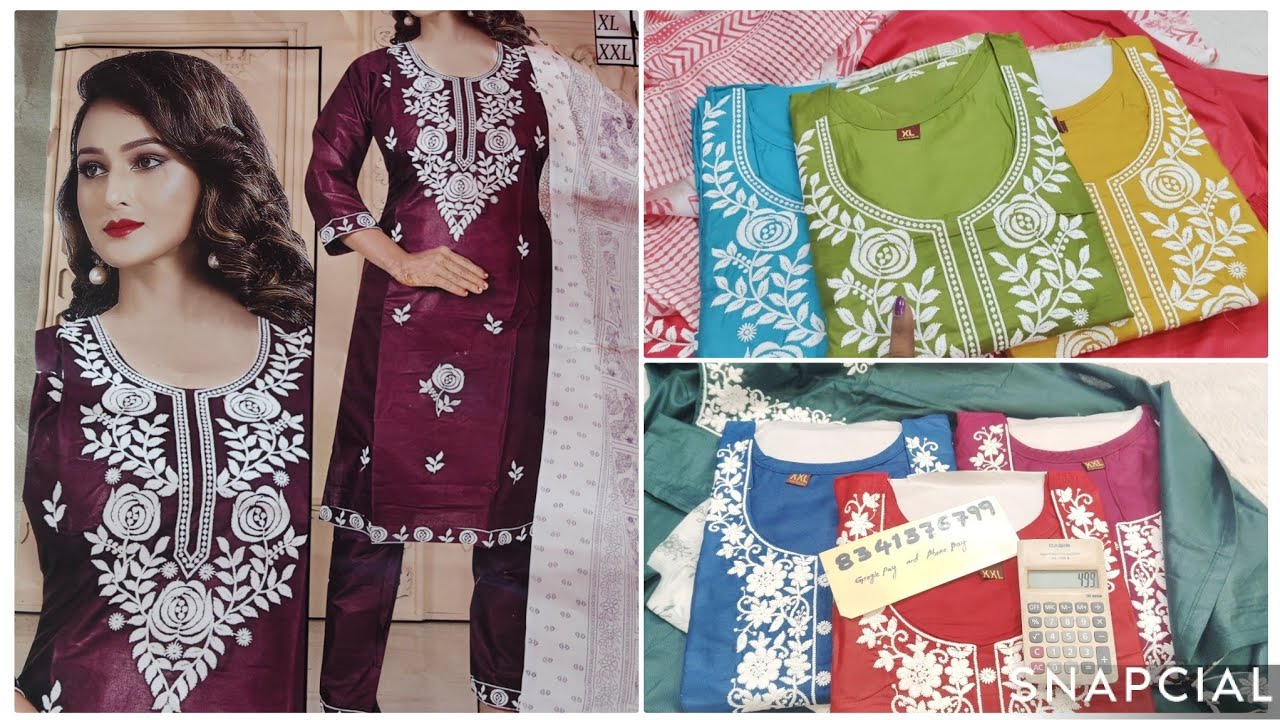 3 piece sets only 😱499/- Rs free shipping ✅#8341376799