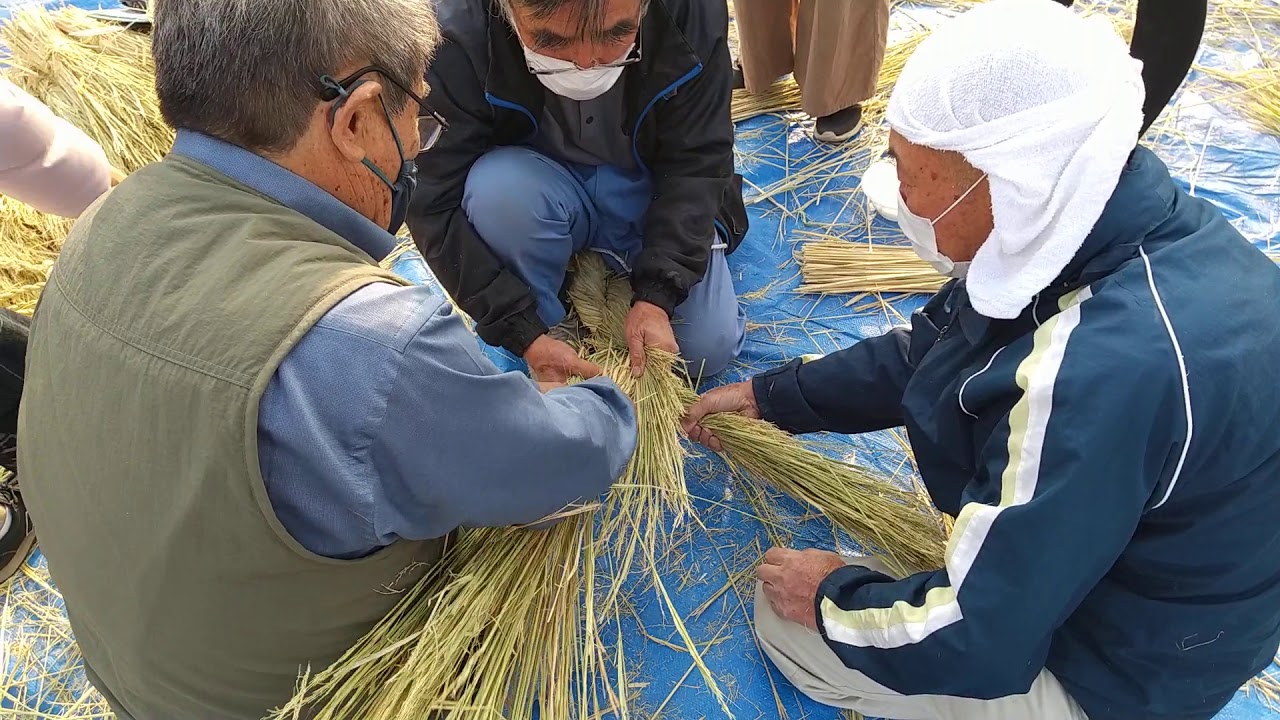 しめ縄作り（鳥居や学校サイズ）～2020年12月12日