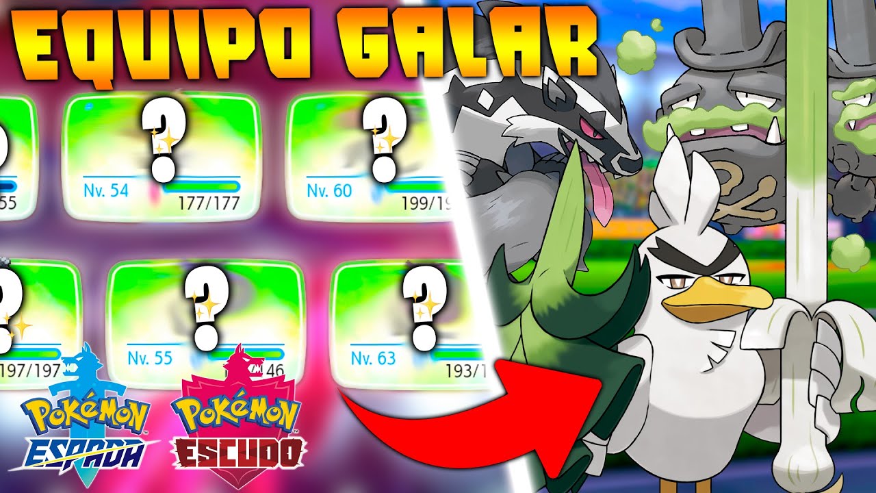 EQUIPO DE GALAR ¡MIRA! 💂🏻🔝 Combate ONLINE en Pokémon ESPADA y ESCUDO