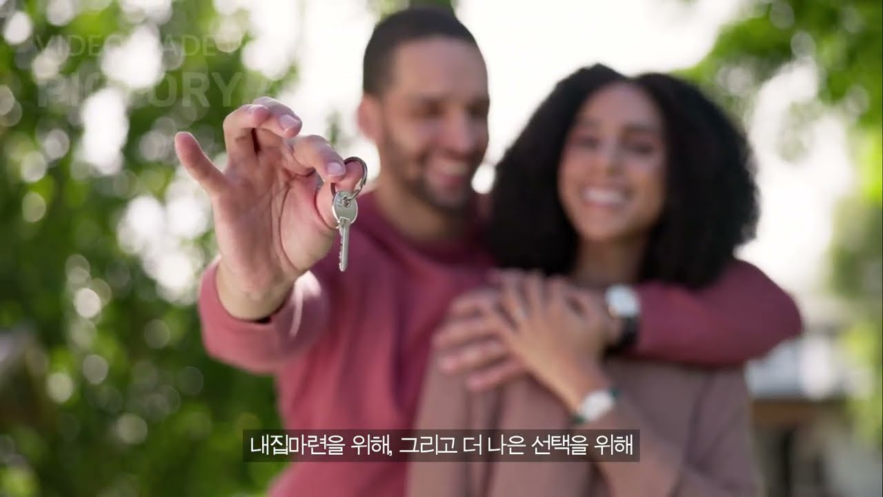 [월부강의후기] 멈추지 않는 사람이 결국 집을 산다