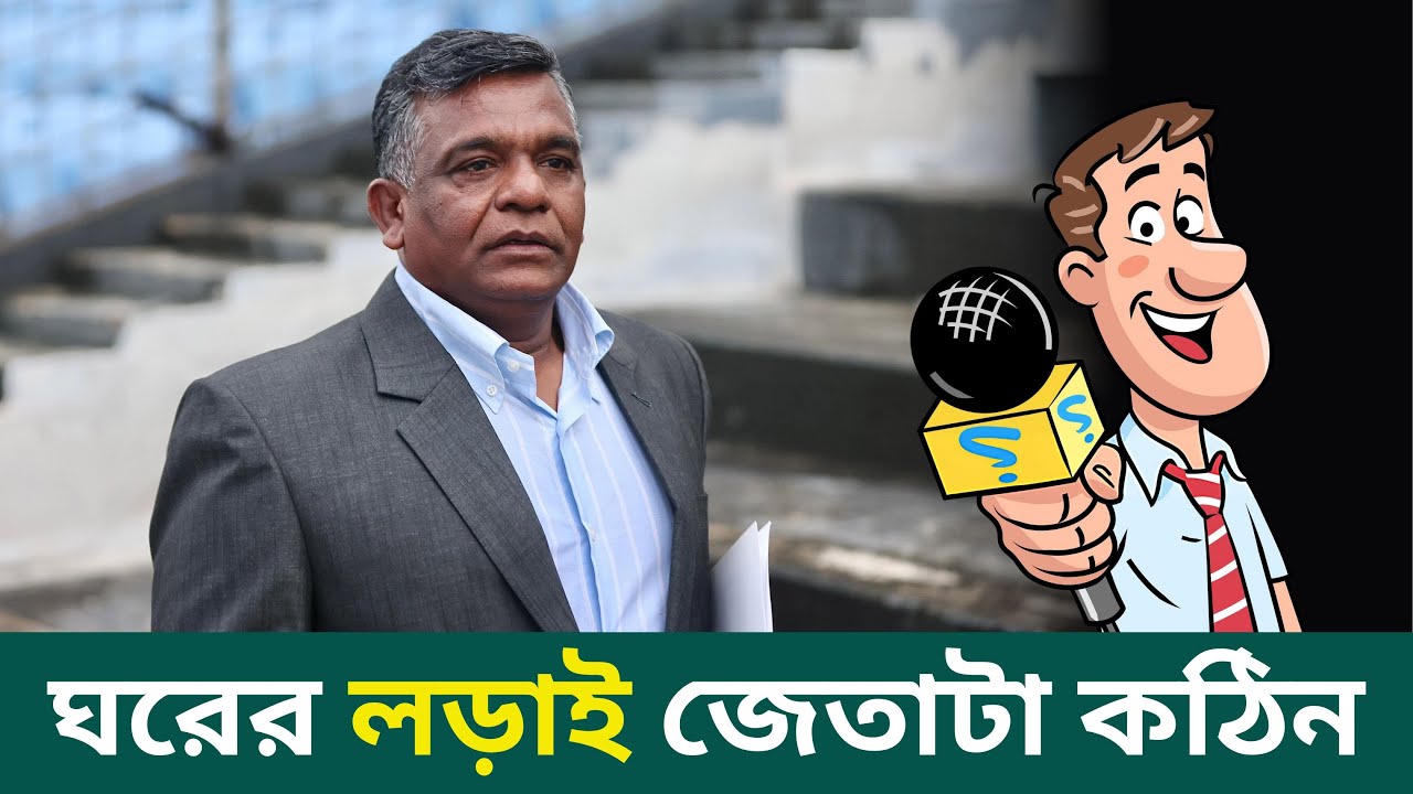 এলিটিজমের বিপক্ষে লড়তে একতা লাগে| @DforDebbrata