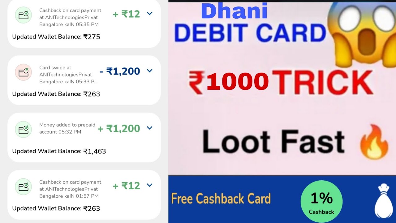 Dhani Trick 1000 Cashback Per Month 😱😱