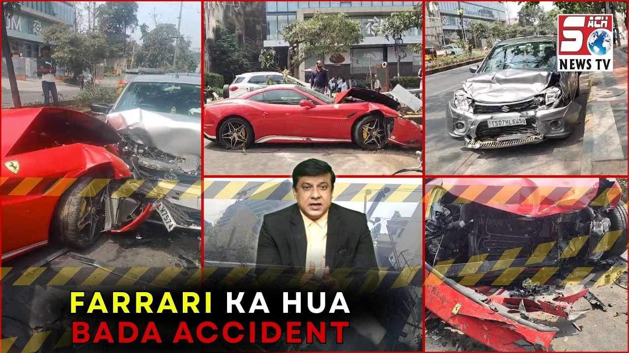 Ferrari Car Ka Hua Accident Wo Bhi 3 Baar | Car Puri Tarah Se Tabha Hogayi Hain | HYD |