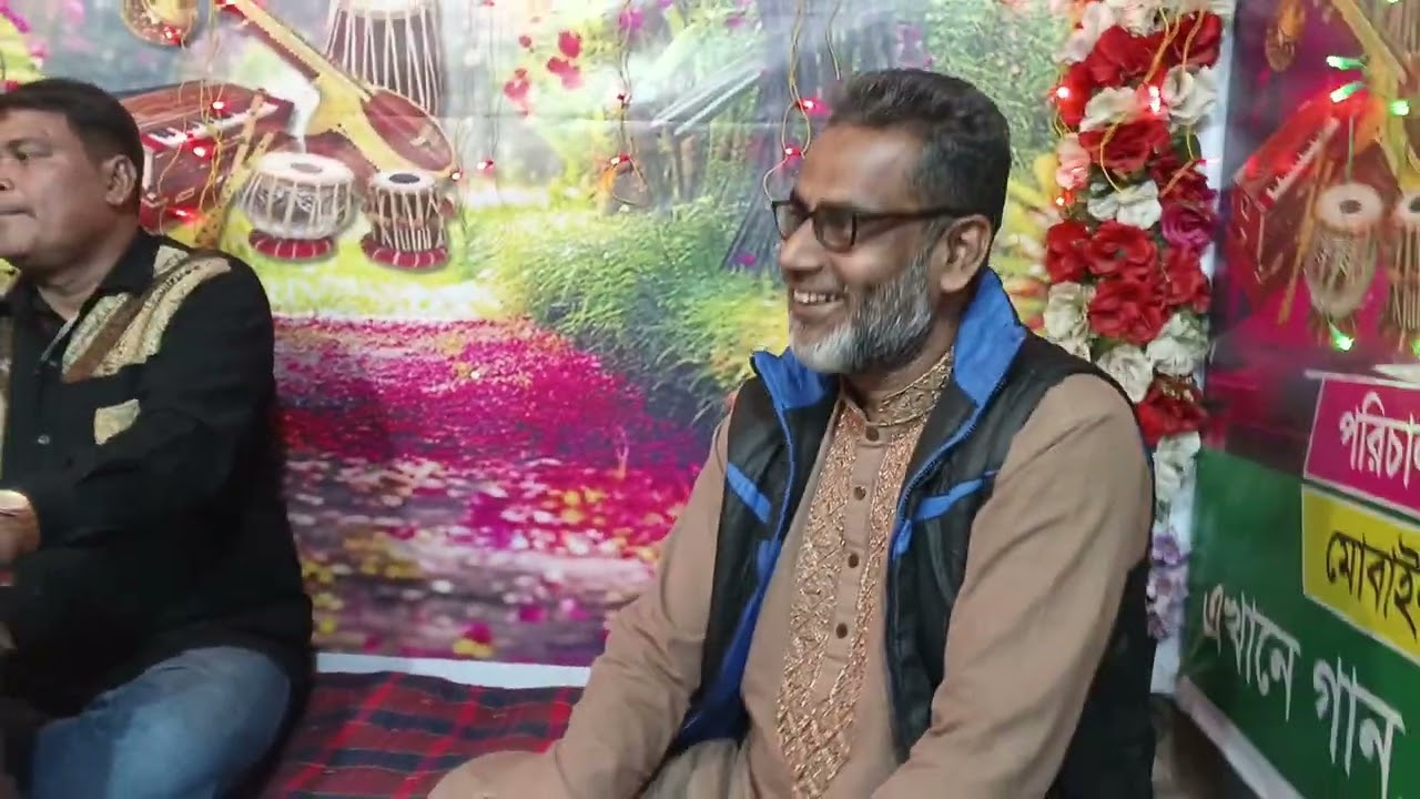 কি স্বপন দেখে আইলাম ভবে। 