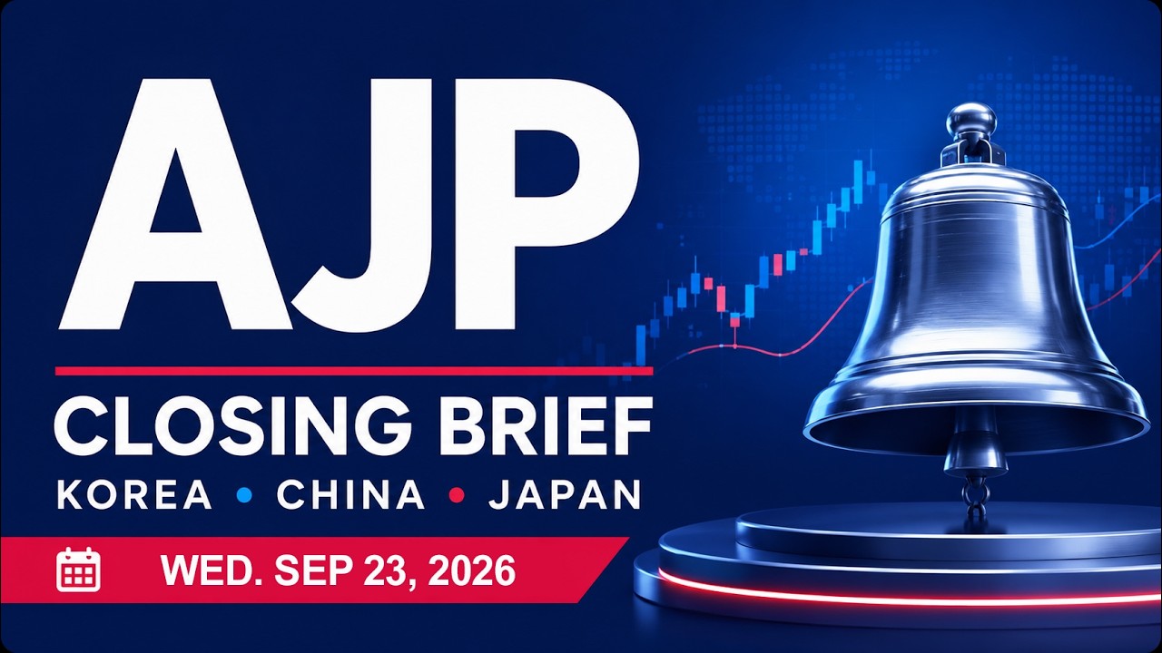 Asia&rsquo;s AI Rally Fades: KOSPI Gives Up Early Gains as China Chip Stocks Surge | AJP