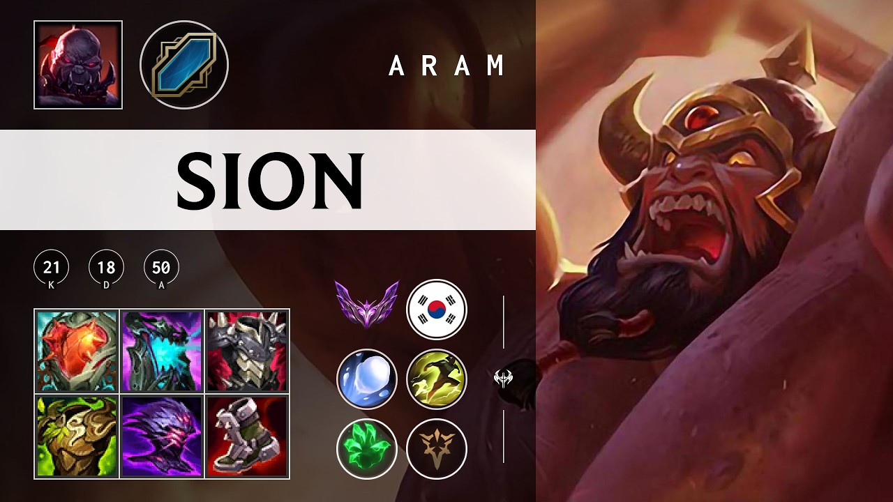 Sion ARAM - KR Master Patch 26.05