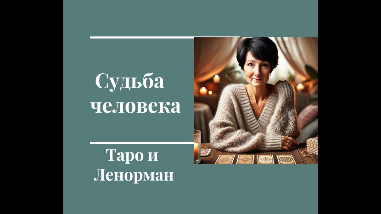 Судьба Евгения Кунгурова.  Что там произошло на самом деле?