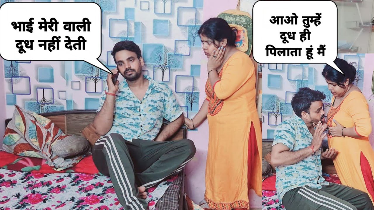 Double Meaning Prank on wife || #poojasubhash #prankonpooja