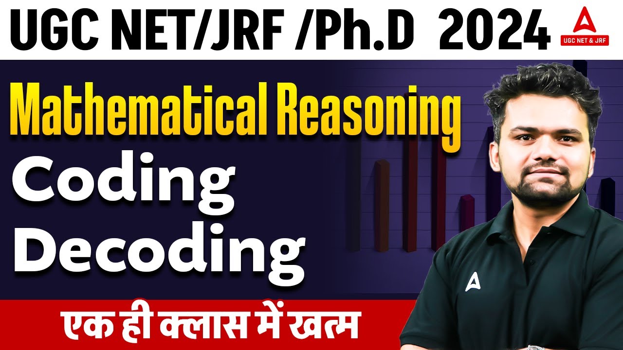 UGC NET Mathematical Reasoning & Aptitude | Coding Decoding By Abhishek Kaushik