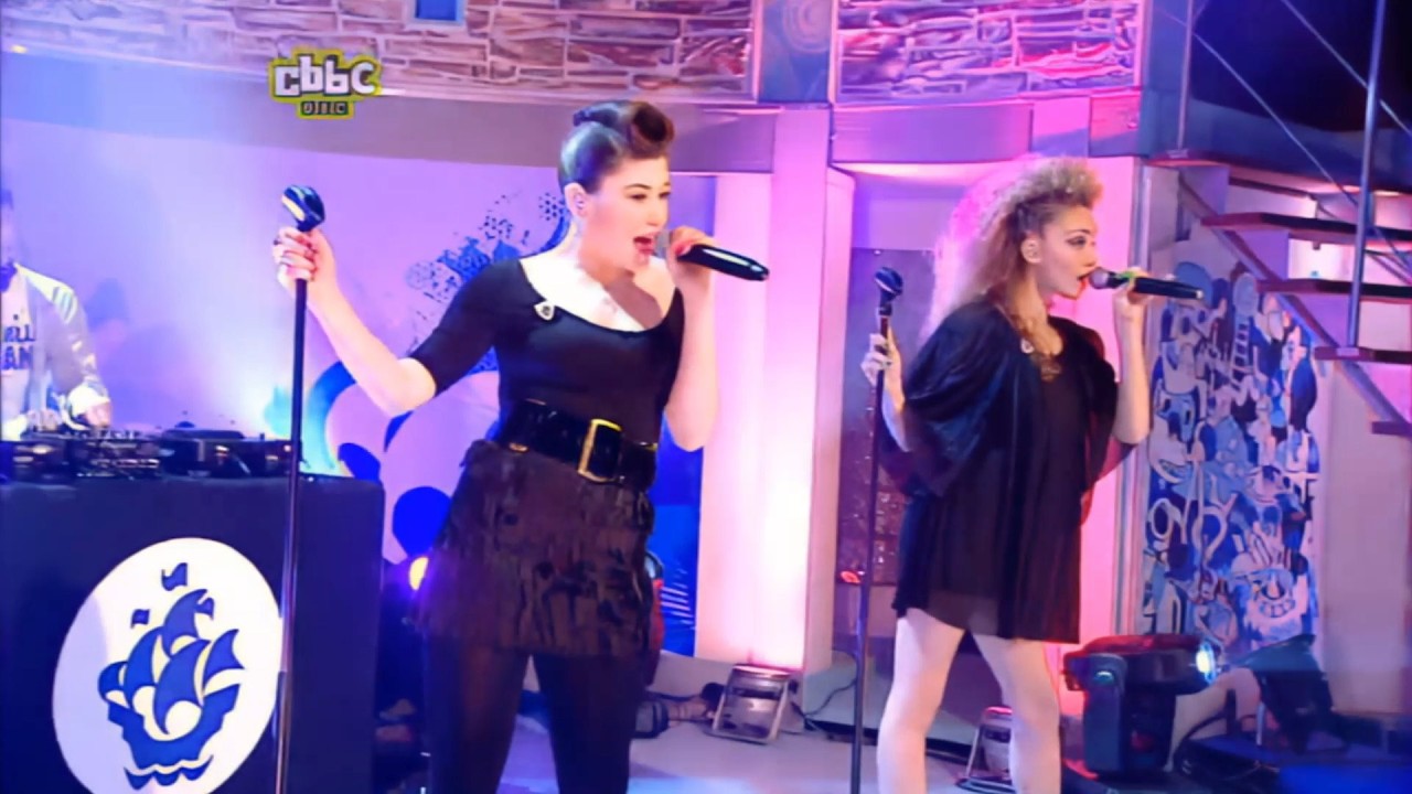 Mini Viva - One Touch [Blue Peter]