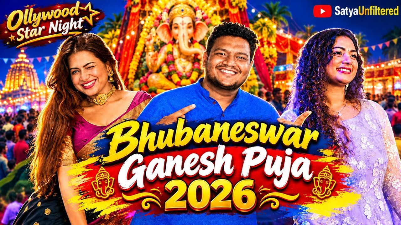 Bhubaneswar Ganesh Puja 2026 | Office Mein Ganpati Aagman | Star Night With Jyotirmayee & Payal 