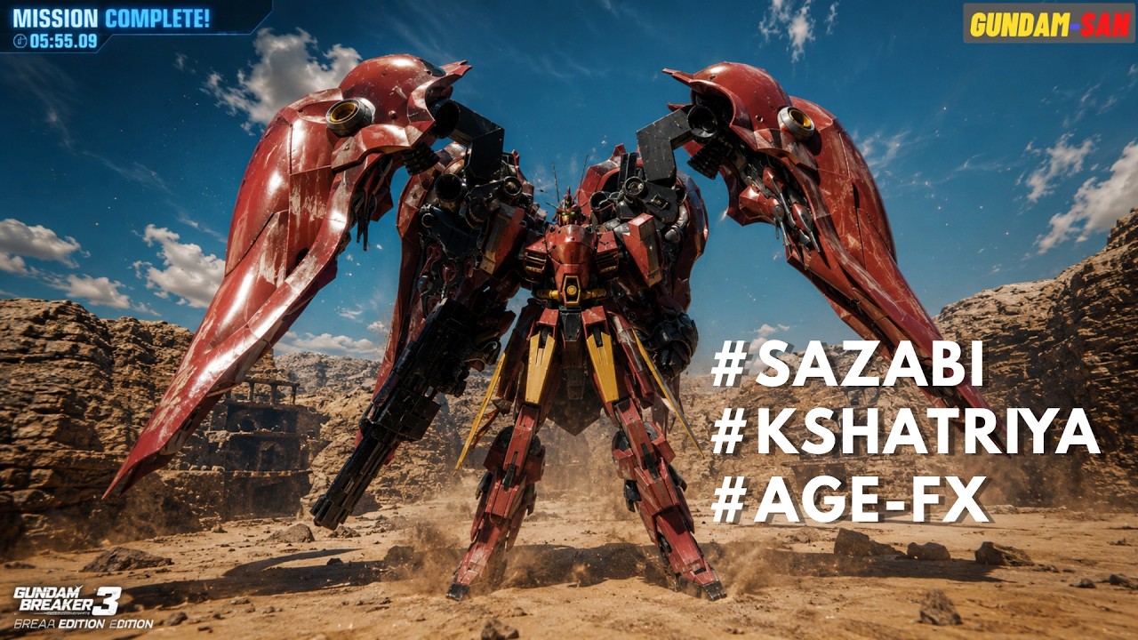 Давайте попробуем сборки наших подписчиков! #gundam #gundambreaker3 #sazabi #kshatriya