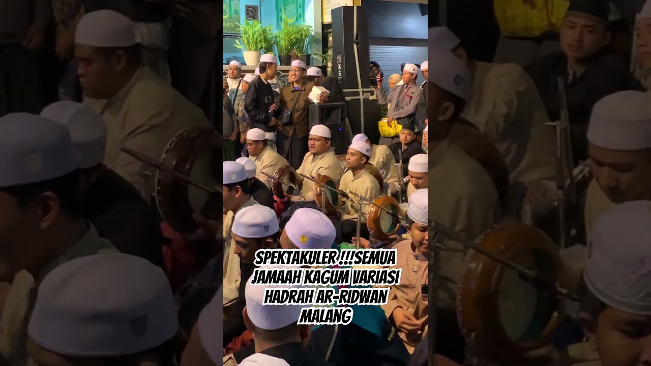 SEMUA JAMAAH KAGUMI HADRAH AR RIDWAN #viral #fyp #pemudahijrah #hadrah #malangrayainfo #majelis