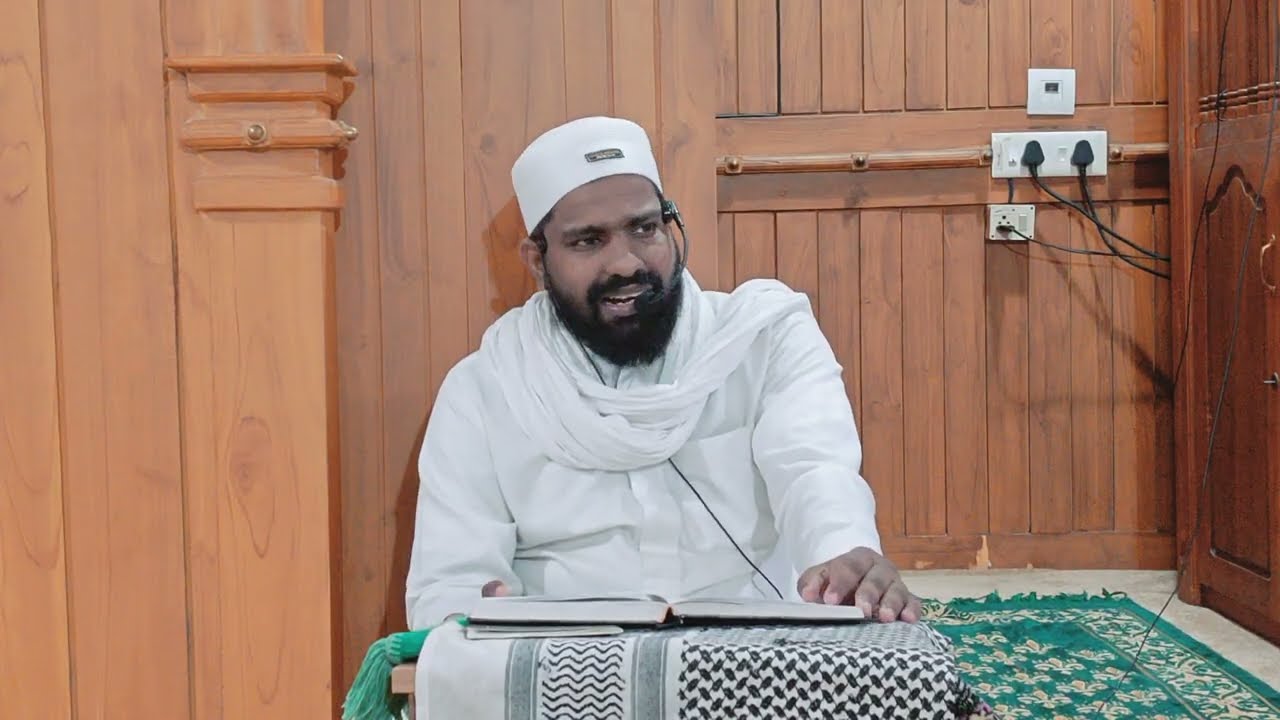 04 നോമ്പിൻ്റെ രഹസ്യങ്ങൾ كتاب اسرار الصوم احياء علوم الدين  PC ABDU RAHMAN JALALI KUZHIYAMPARAMBA