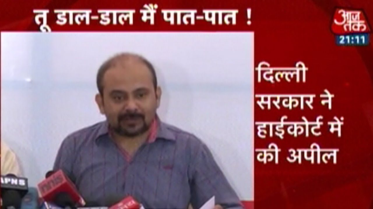 Khabardaar: Who Will Head ACB - Kejriwal Moves HC, Meets Rajnath