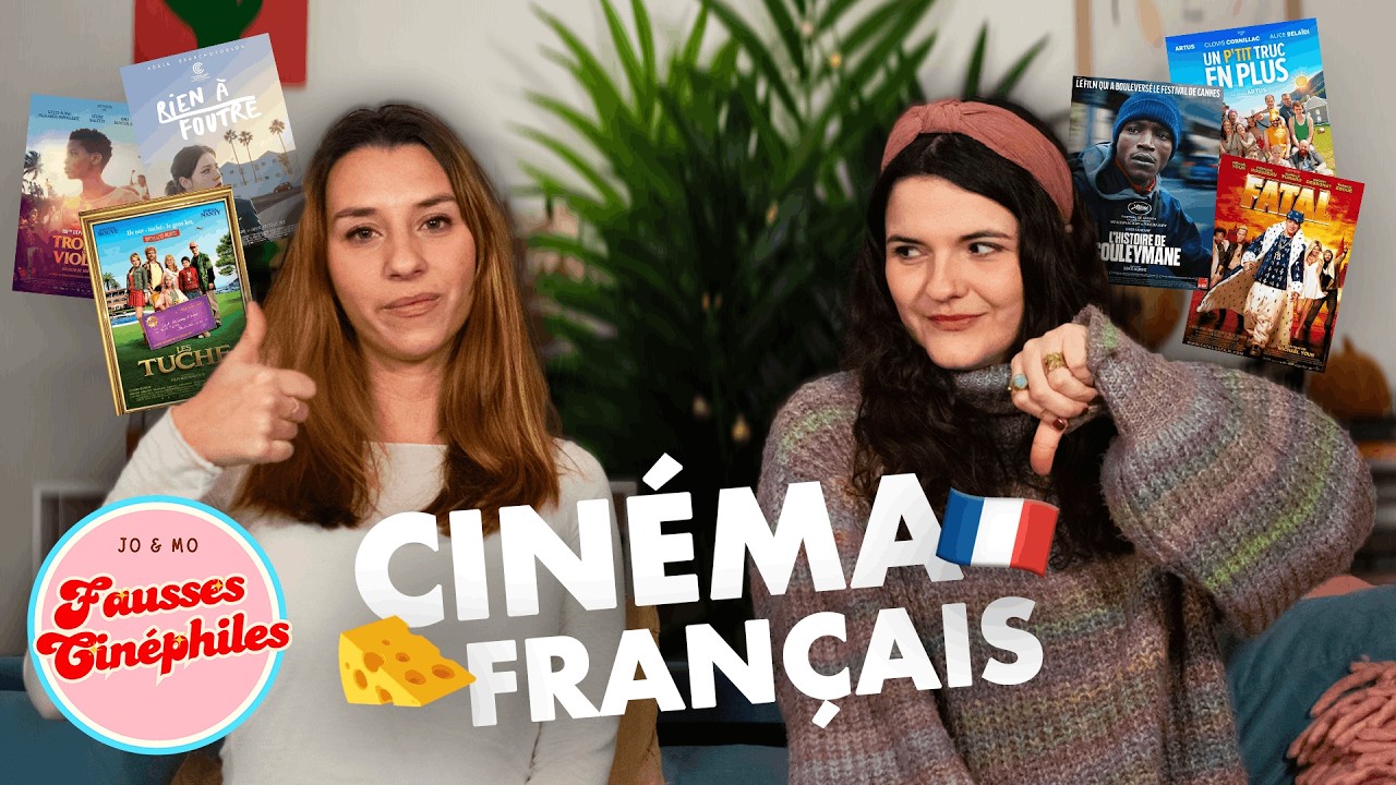 Est-ce que le CINÉMA FRANÇAIS, c'est de la M*RDE ? 💩