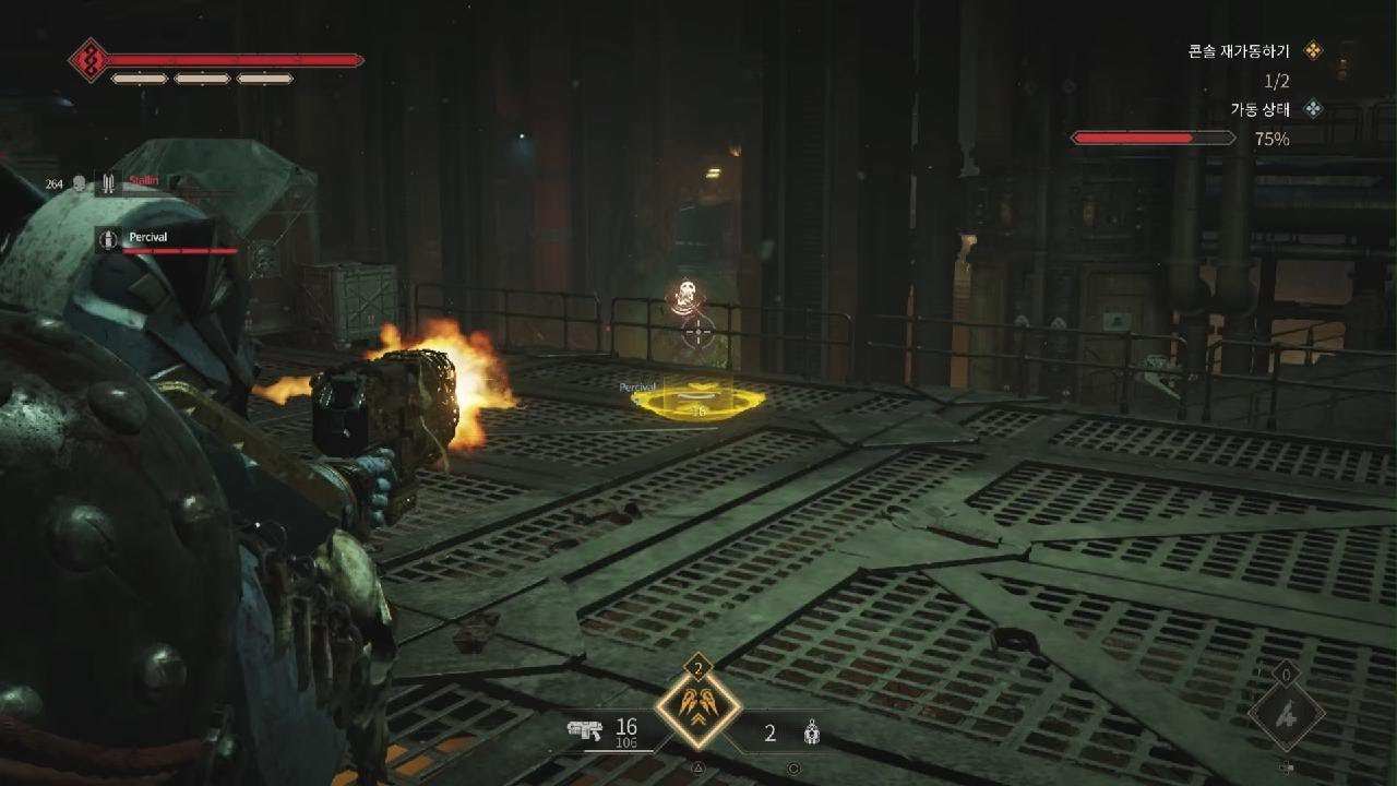 Warhammer 40000: Space Marine 2 어썰트 플레이 일일퀘 어려움난이도 박멸 MAP PS5 영웅 썬더해머