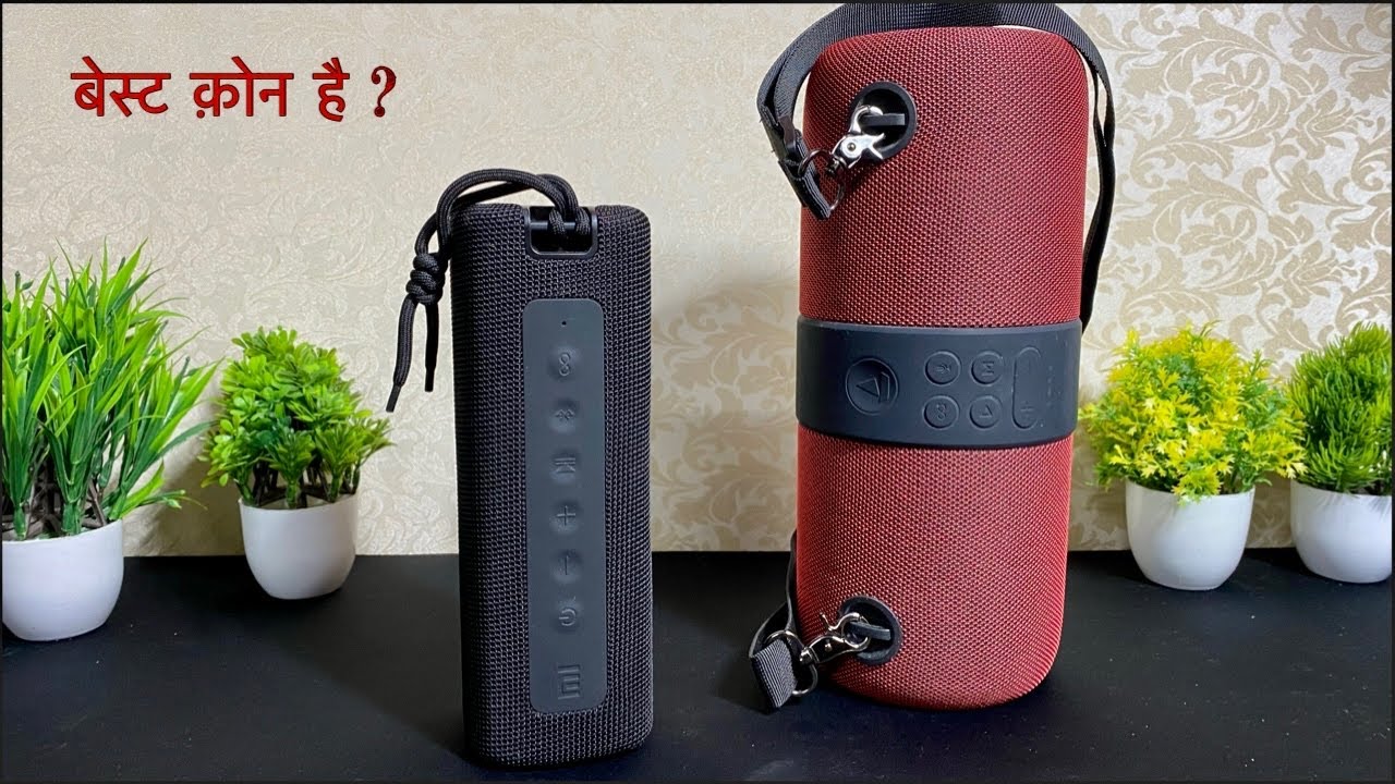 Boat Stone 1200 vs Mi 16w Bluetooth Speaker Full Comparison In ⚡️Hindi ⚡️