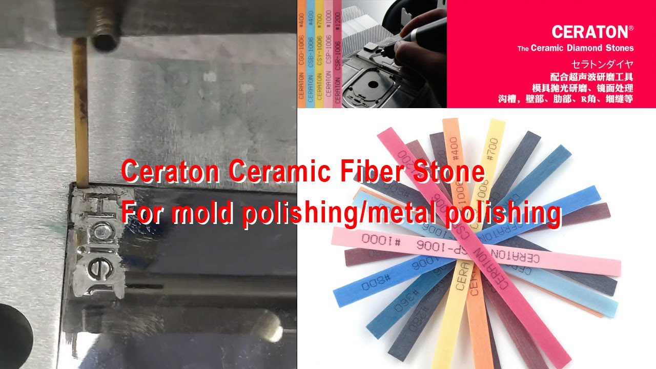 Ceraton Ceramic Fiber Stone For Mold Polishing/Metal Polishing/Mold Polishing Stone