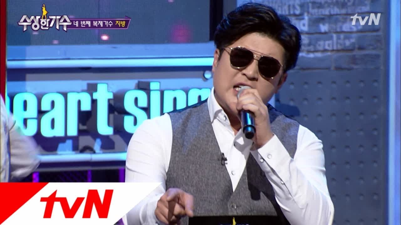 [복제무대] 지방 - 김태우의 ′사랑비′ 수상한 가수 17화