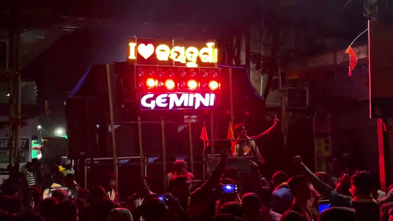 Gemini Musical Band 4k clarity sound || Sedinu mu Hunu Hunu at Kendrapara @Geminimusicalofficial