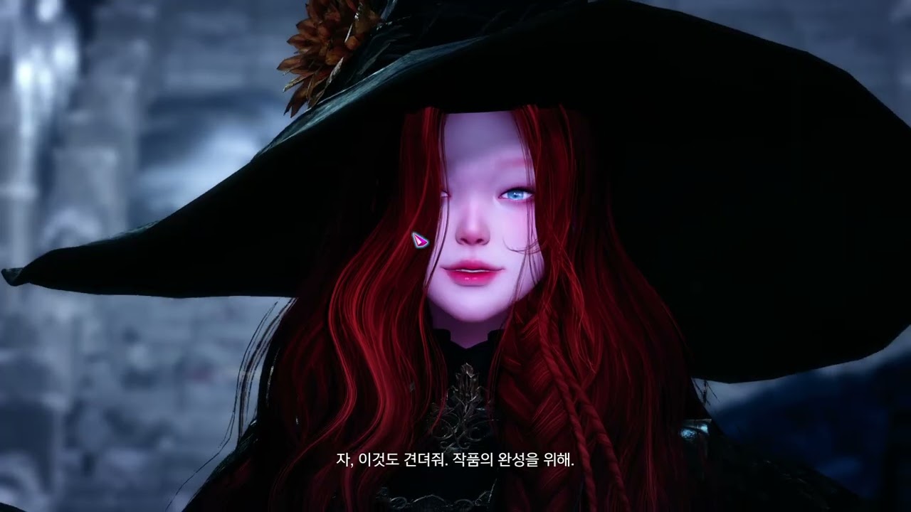 콤보 절제 4400+ 나르카 1관문