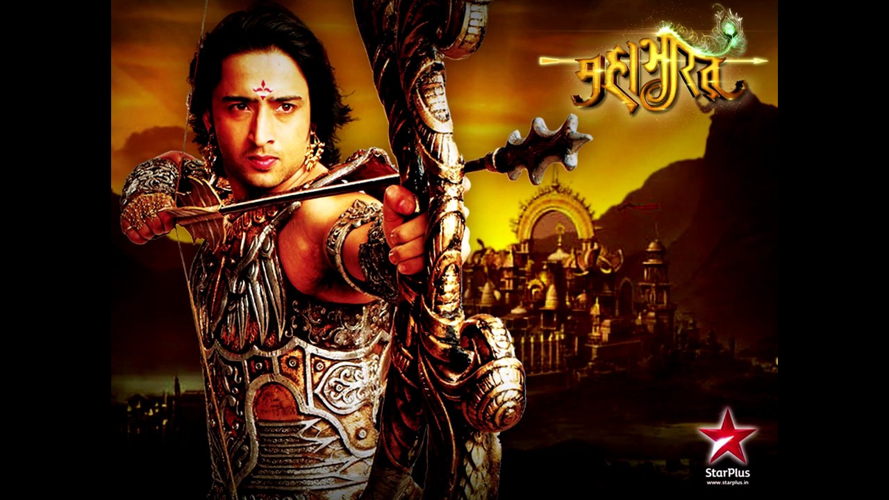 Arjun theme song (slow version)