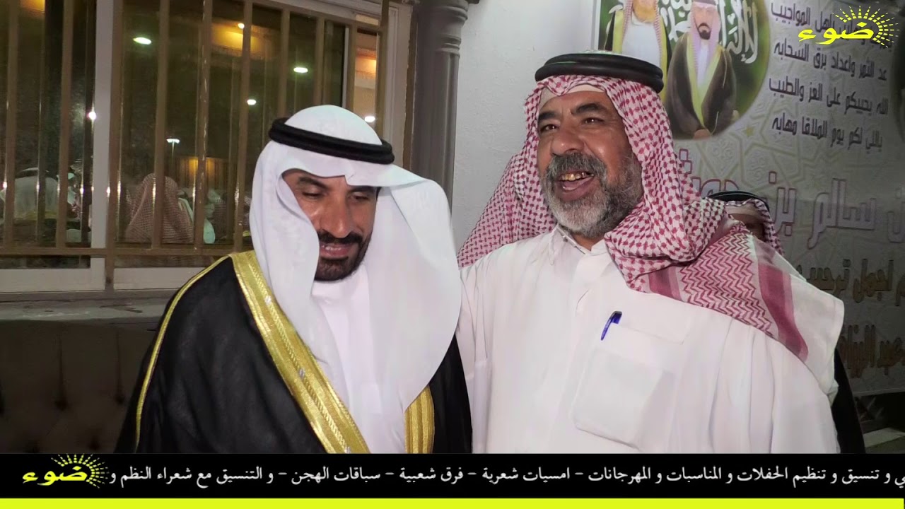 حفل زواج / عبدالرزاق عيد سالم بن دوشه الصريبطي البلوي _ تبوك
