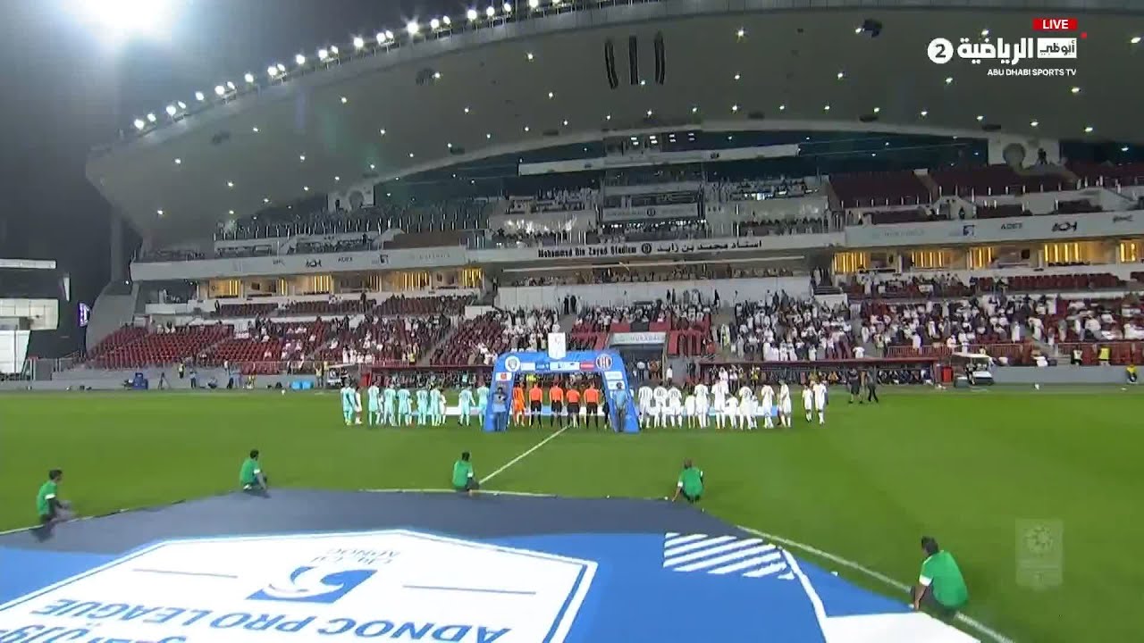 الجزيرة 0-1 العين | الجولة 15 - دوري أدنوك للمحترفين 25-26 | مباراة كاملة
