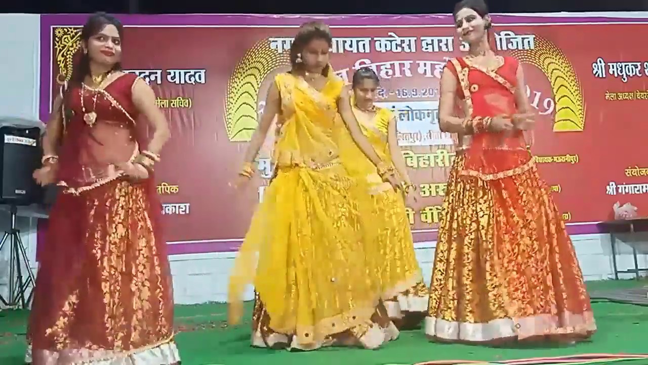 मोरे तन खो बना दयो खिलौना | bundeli rai dance dj -Bundeliwood
