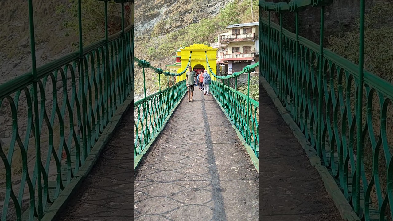 Jhulaghat🇮🇳-🇳🇵 Nepal Bridge