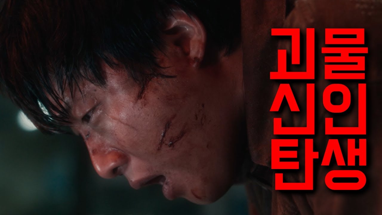 엄청난 배우가 등장했다