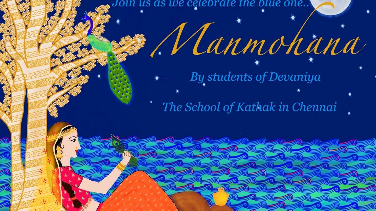 Manmohana - Devaniya | Students of Devaniya | School of Kathak | Live Streaming