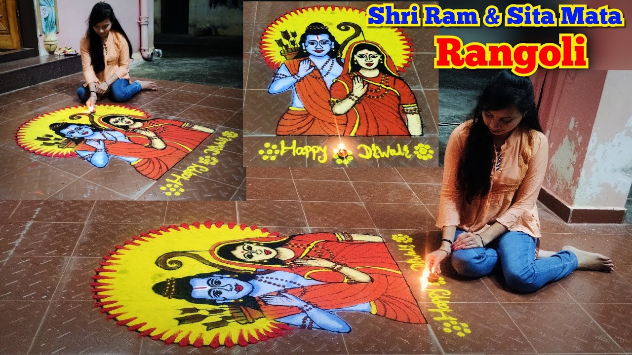 Shri Ram Sita Rangoli Step by Step🚩‼️Jay Siya Ram Rangoli🙏🚩‼️जय सीताराम रांगोळी🙏🚩‼️Ram Mandir 🚩🙏 ‼️