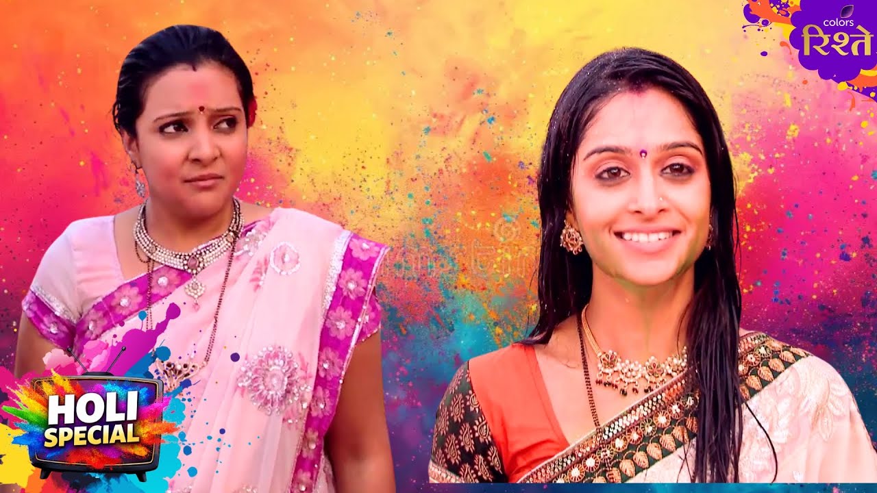 Sasural Simar Ka | Holi Party at Bharadwaj House! | Full Ep - Holi Special | Colors Rishtey