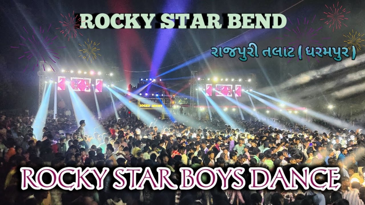 Rockstar boys dance /dharmpur rajpuri talat/ OMG PUBLIC 😱