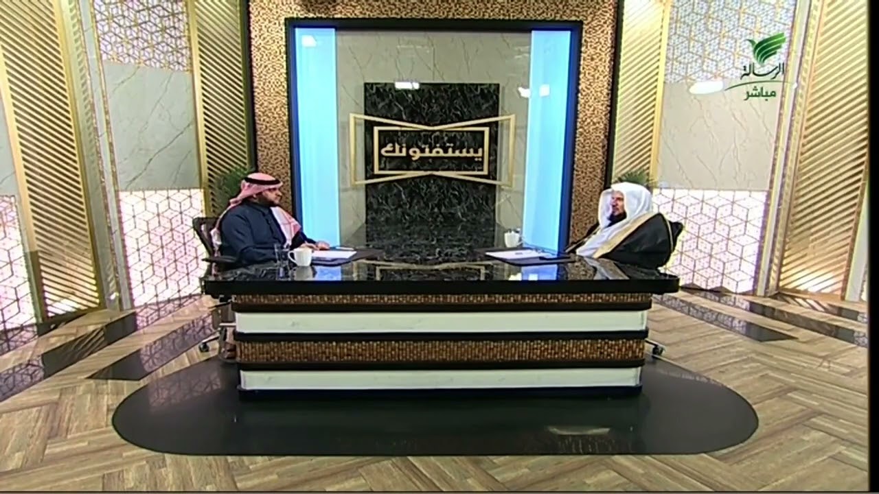 كيف يتهيأ المسلم لمواسم الطاعة؟- الشيخ د. سعد بن عبدالله السبر#يستفتونك#الرسالة
