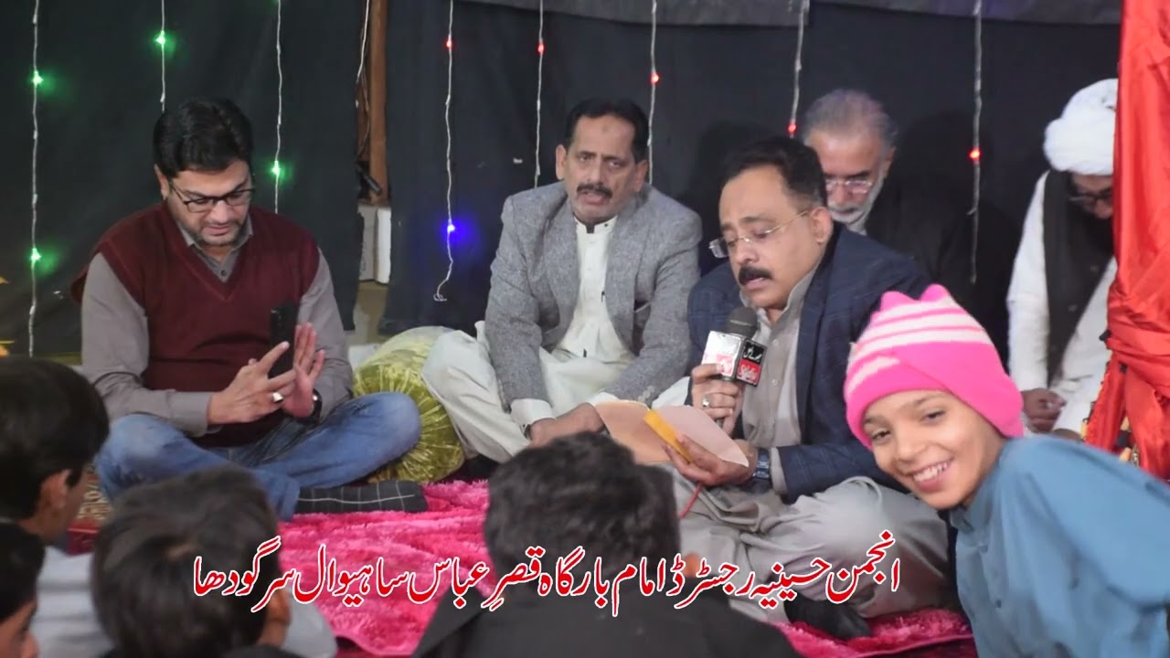 15 shaban part 1