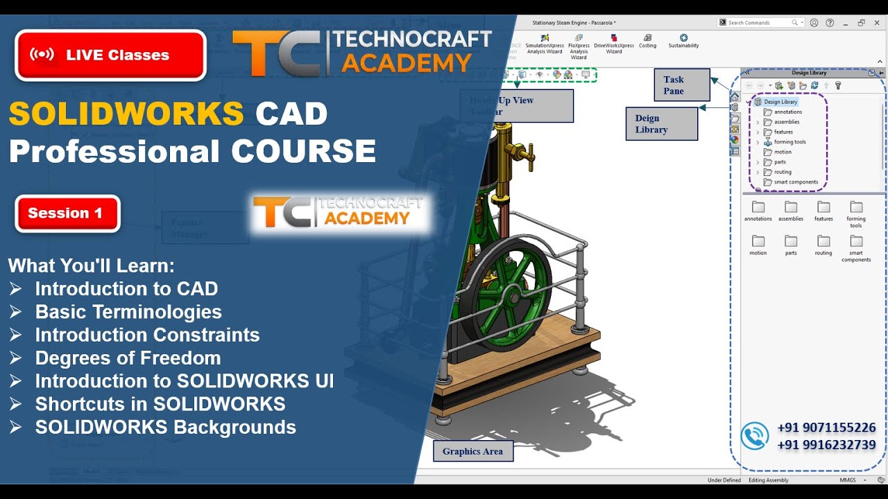 Введение в CAD и пользовательский интерфейс SOLIDWORKS | Курс SOLIDWORKS для начинающих и професс...