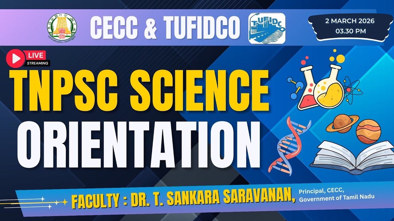 TNPSC  2026–27 | LIVE Doubt Clearing Session | SCIENCE  | Dr. T. Sankara Saravanan Principal, CECC