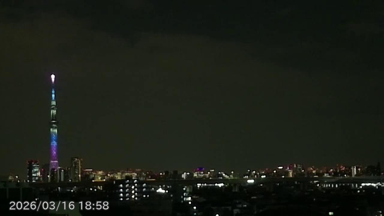 スカイツリーが見えるライブカメラ