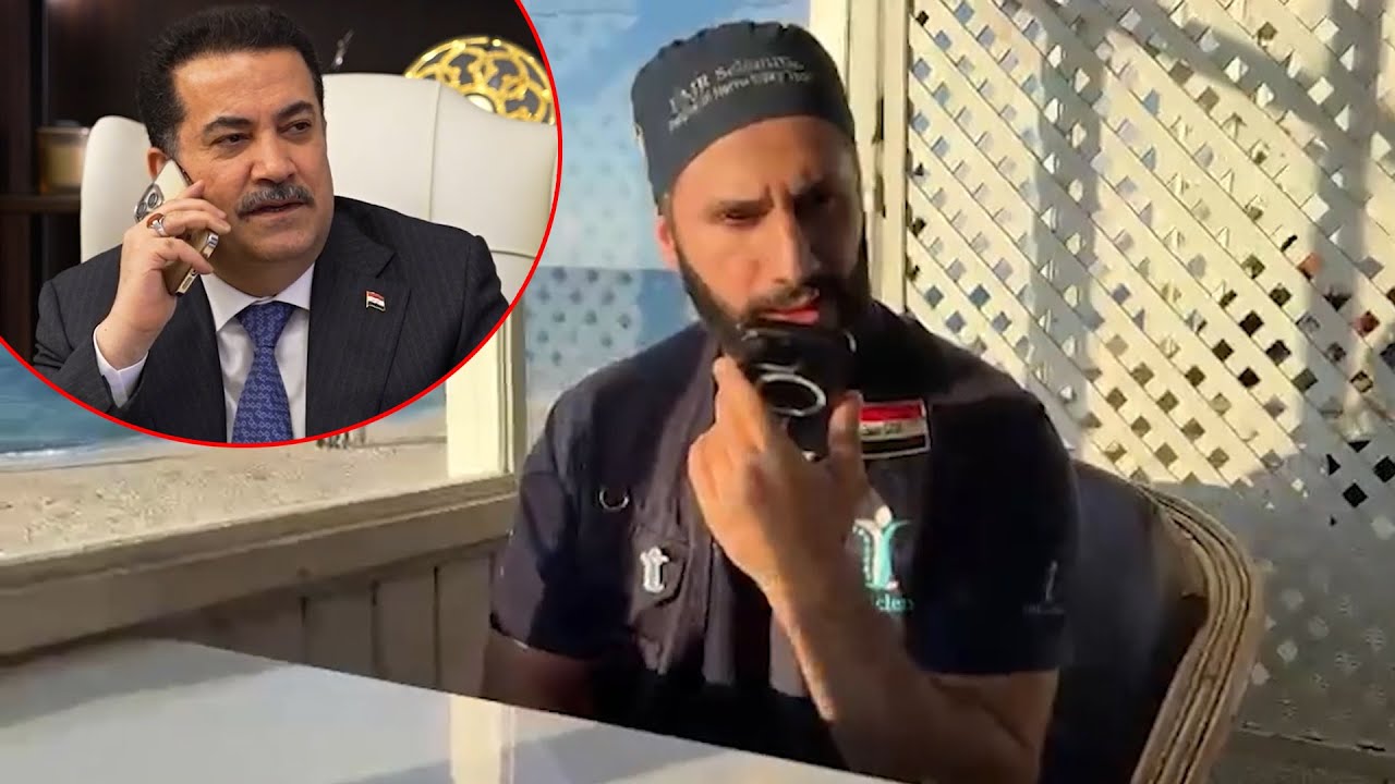 السوداني يهاتف الطبيب العراقي المتطوع البطل محمد طاهر كامل ابو رغيف ويصفه بسفير الإنسانية