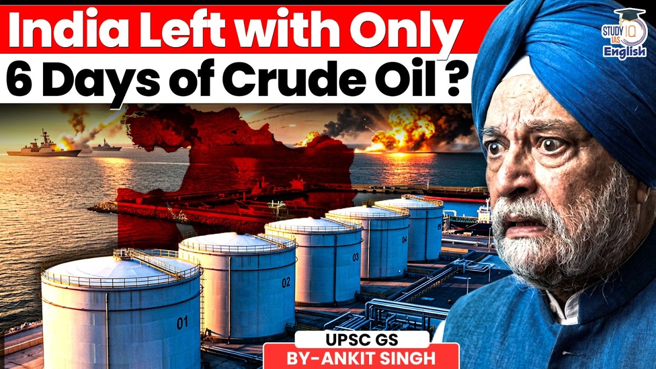 Is India Running Out of Oil? | Strategic Reserves Explained | Crude Oil | By Ankit Singh | StudyIQ