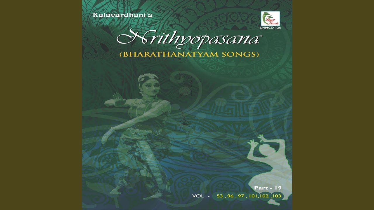 Janani - Rithigowla - Misra Chapu